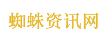 52岁丁克女子立遗嘱捐六成财产